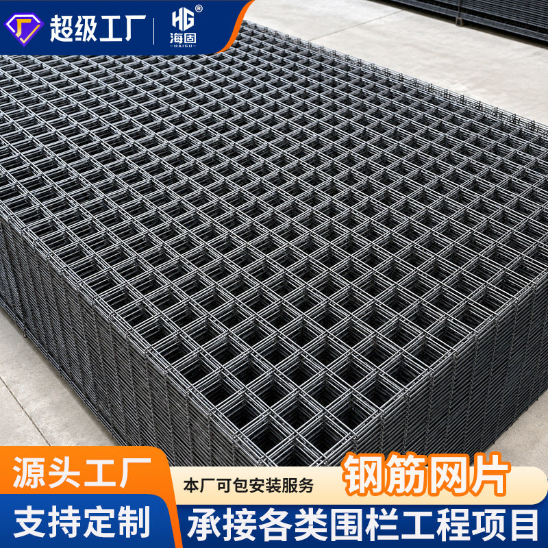 Hot-Dip Galvanized Welded Wire Mesh for Construction and Protection