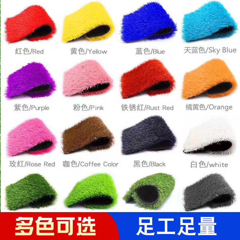 Colorful Artificial Grass Turf for Playgrounds and Outdoor Areas