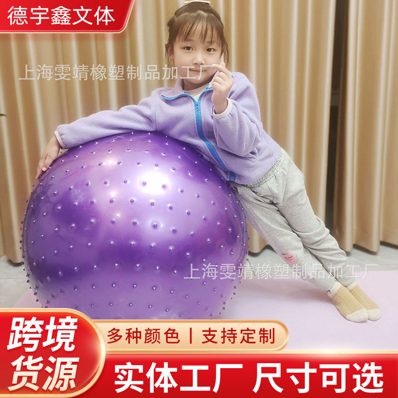 Kids Sensory Integration Training Ball with Massage Points, Yoga Fitness Ball