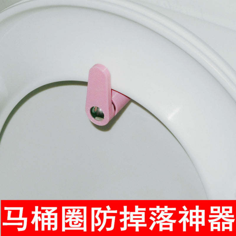 Toilet Seat Cover Anti-Drop Hook, Toilet Seat Fixer Clip to Prevent Falling and Closing, Toilet Seat Stabilizer Accessories