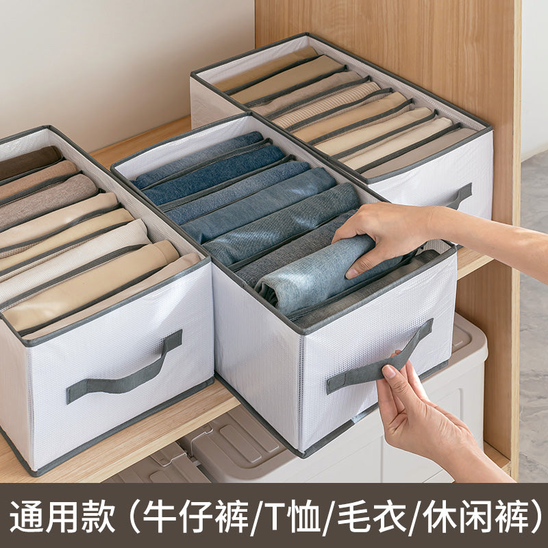 Foldable Drawer-Style Wardrobe Clothes Organizer with Compartments