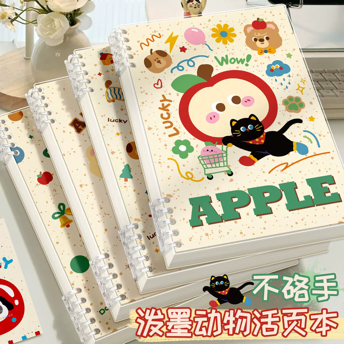 American Splatter Animal B5 Loose-Leaf Notebook for Students, Detachable Ring Coil, Thickened A5 Diary