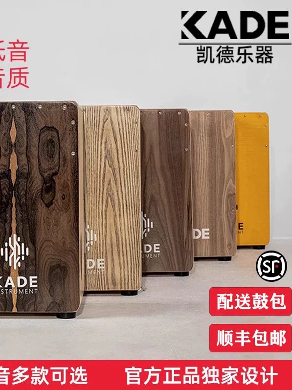 KADE Professional Cajon Box Drum for Beginners and Advanced Players