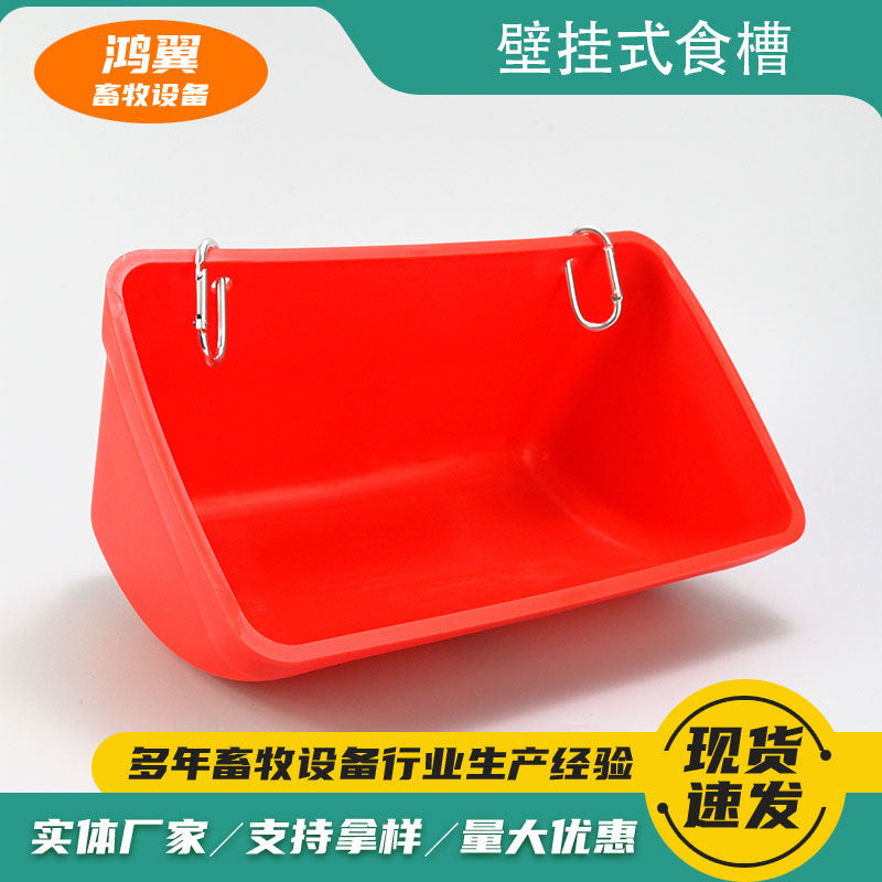 Hanging Feeder for Rabbits, Chickens, Ducks, and Pets - Spill-Proof Cage-Mounted Food Trough