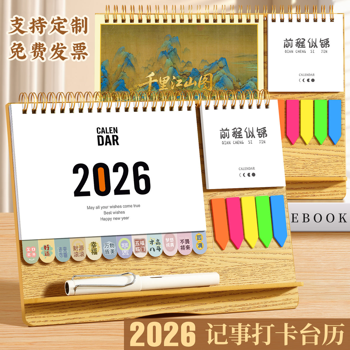 2026 Creative Desk Calendar with Countdown Memo Pad and Index for Business Office