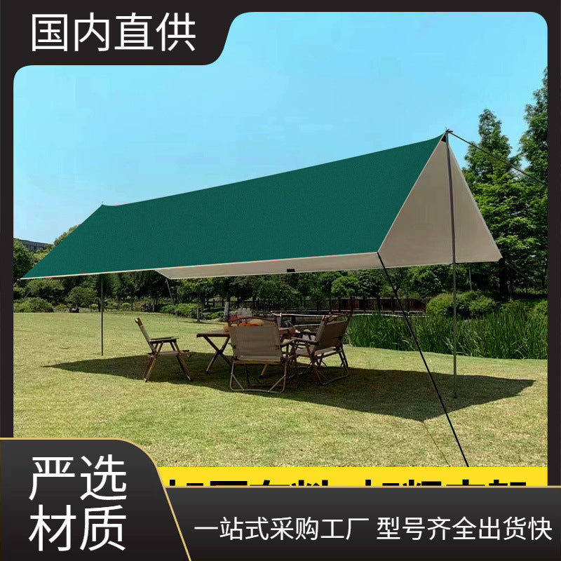 Outdoor Silver-Coated Camping Tent Windproof Sunshade Canopy Portable Rainproof