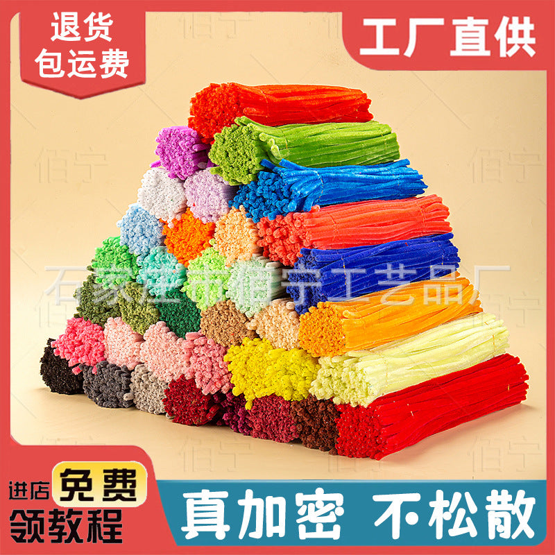 Chenille Stem Pipe Cleaners for DIY Flower Bouquets and Kids' Crafts