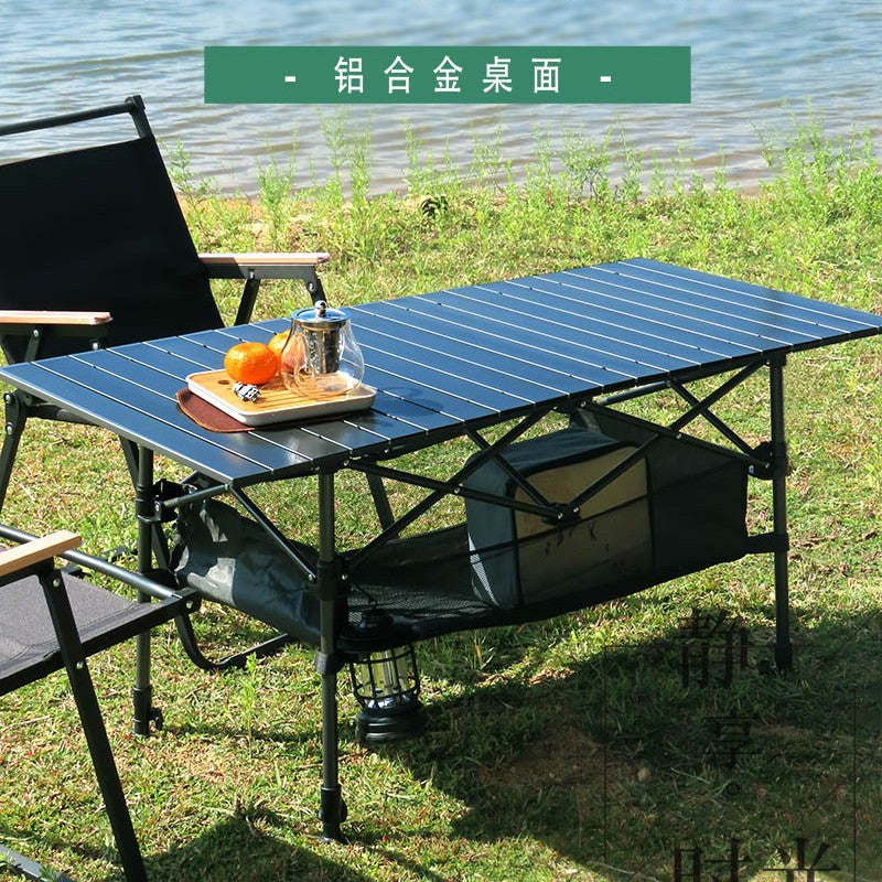 Adjustable Height Aluminum Alloy Portable Folding Camping Table