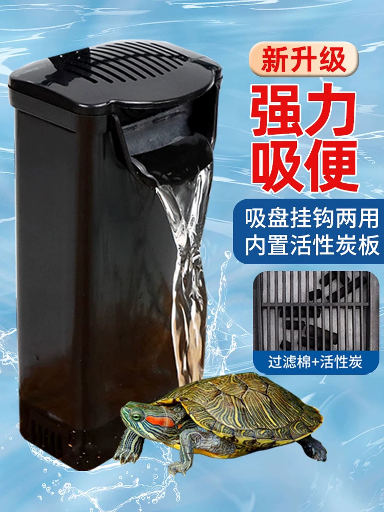 Low Water Level Turtle Tank Filter with Waterfall, Silent Drip Box, and Feces Suction for Small Fish Tanks