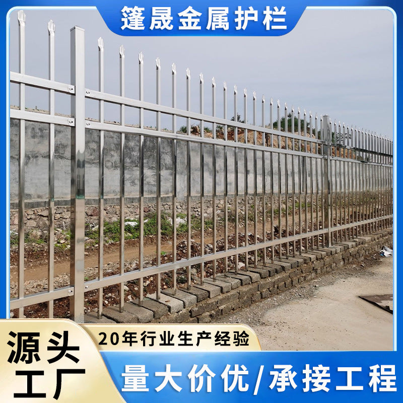 304 Stainless Steel Fence Panel for Villas, Courtyards, and Industrial Protection