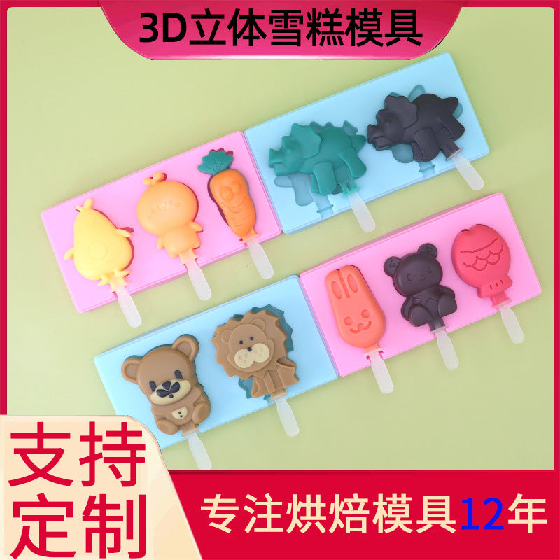 DIY Ice Pop Molds for Homemade Frozen Treats