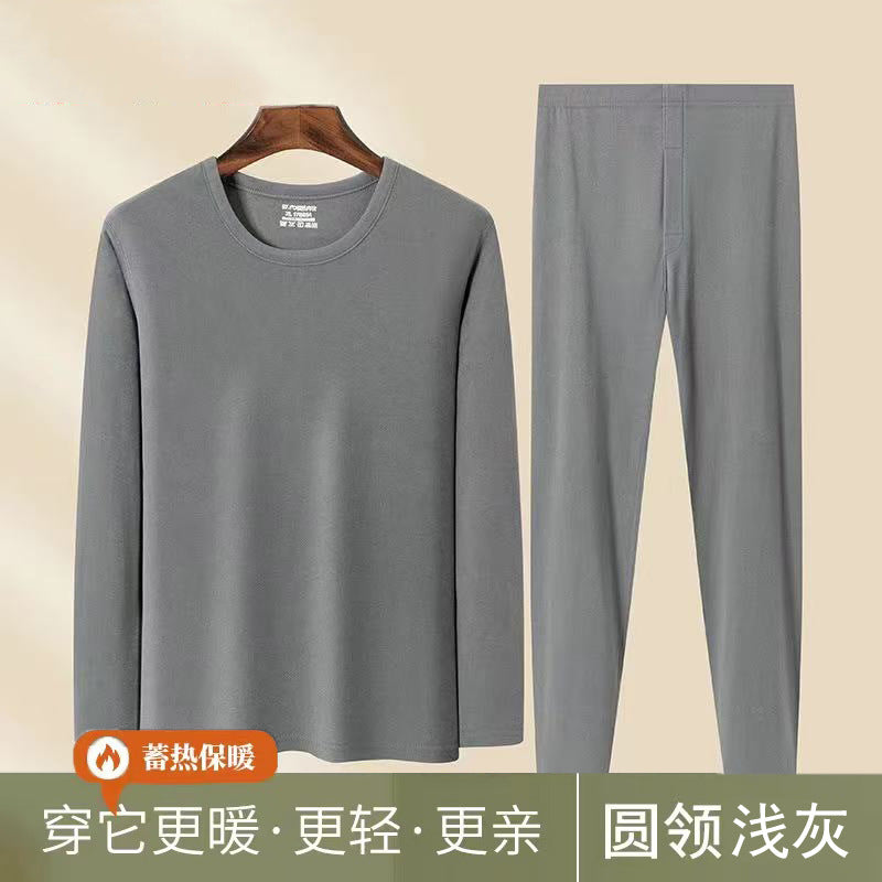 Men's Thermal Underwear Set, Fleece Lined, Long Johns for Teenagers and Students