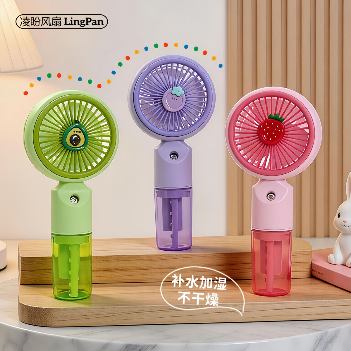 Cartoon Figurine USB Rechargeable Handheld Misting Fan with 3 Speeds