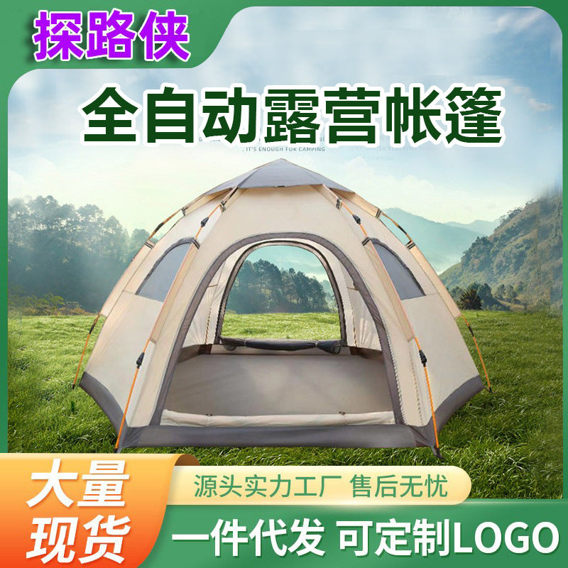 Automatic Pop-Up Camping Tent for Outdoor Adventures - Waterproof, Windproof & Portable