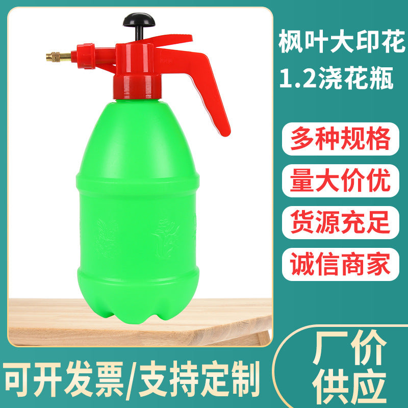 Maple Leaf Print 1.2L Handheld Pressure Sprayer for Garden Watering & Disinfection