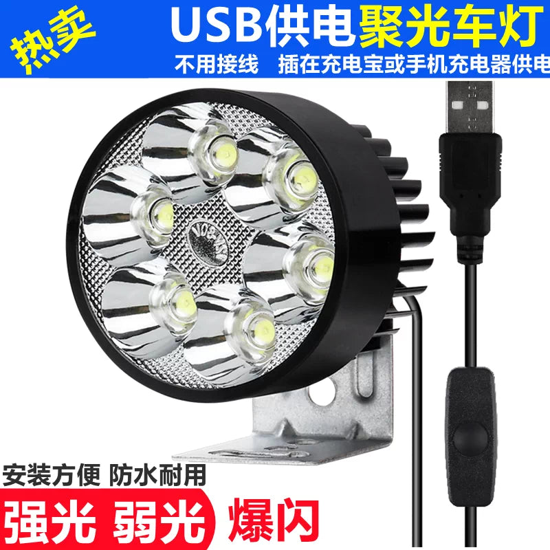 USB 5V Electric Vehicle Headlight Motorcycle LED Spotlight Waterproof External Light for Bicycle Modification