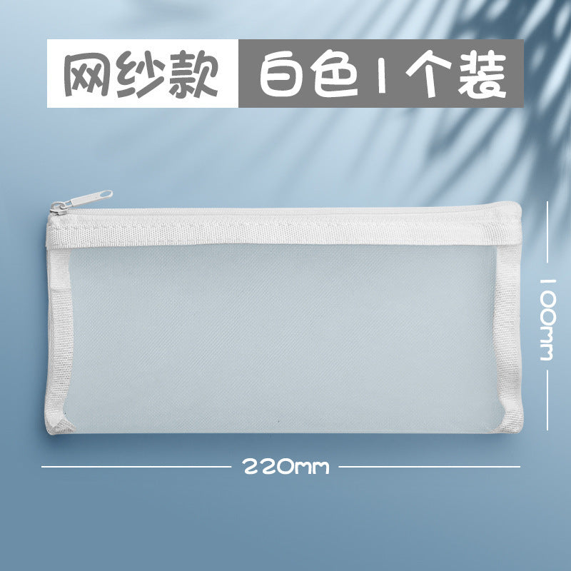 Korean Simple Transparent Mesh Pencil Case for Women and Men, Large Capacity Stationery Pouch for Exams and Document Storage