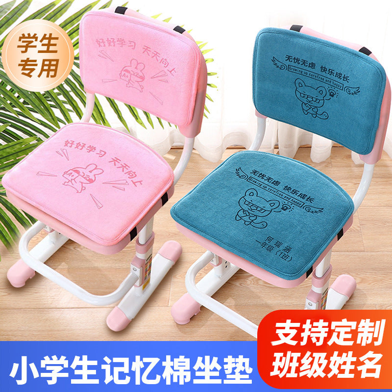Kids Memory Foam Seat Cushion with Backrest for Posture Support