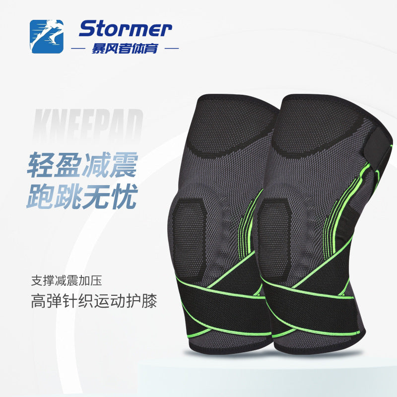 Knitted Elastic Knee Brace for Running, Cycling, and Outdoor Sports