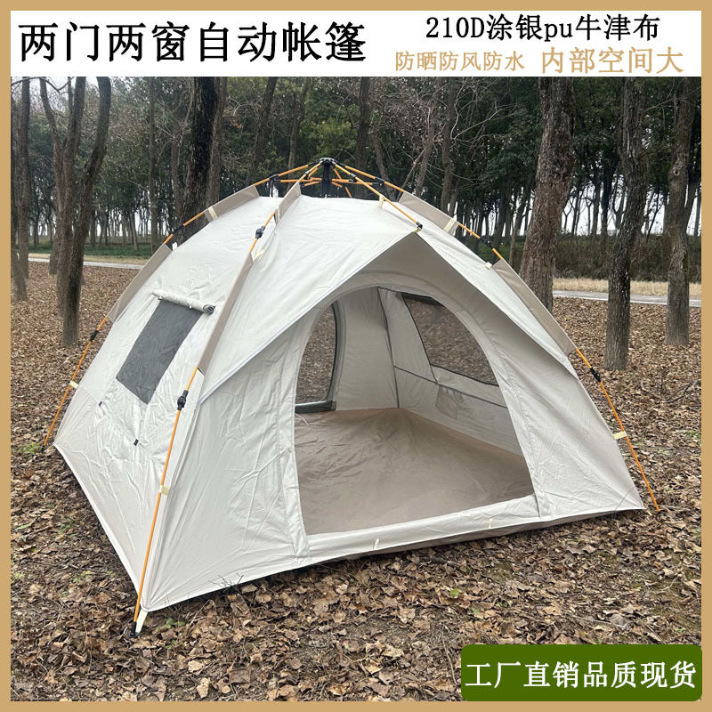 Automatic Pop-Up Camping Tent for 2-4 People, Portable Folding Sunshade Mosquito-Proof Tent for Family Outdoor Picnic
