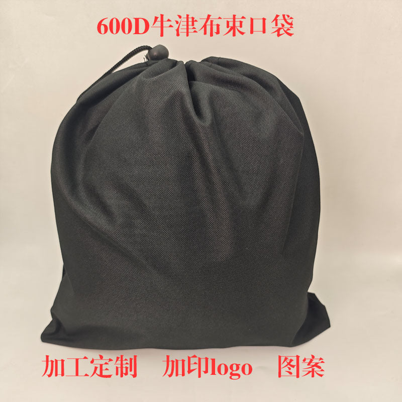 600D Oxford Cloth Drawstring Storage Bag Outdoor Waterproof Travel Organizer