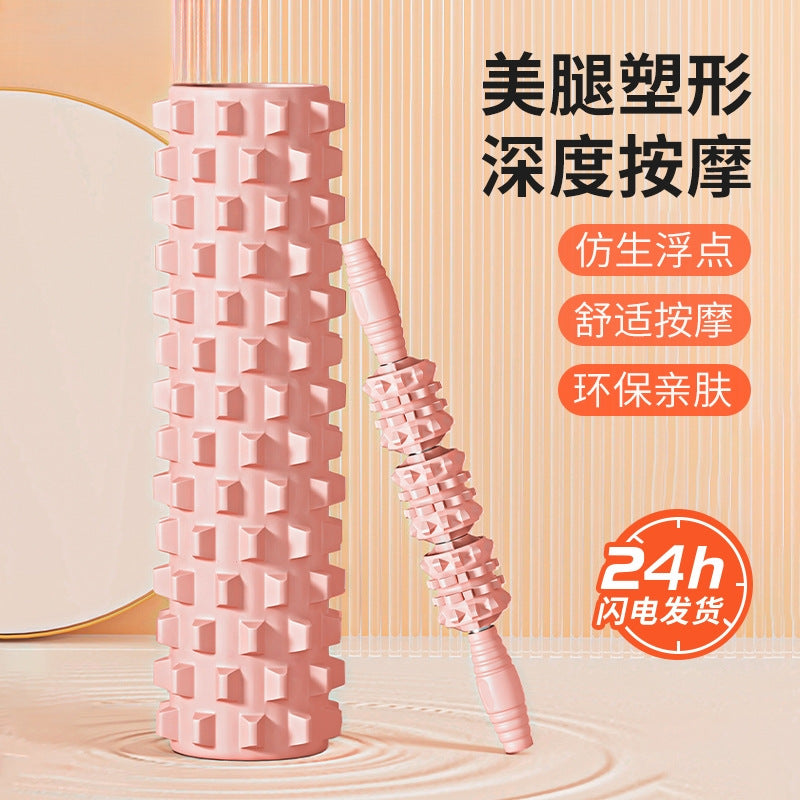 Foam Roller Massage Stick for Muscle Relaxation and Yoga