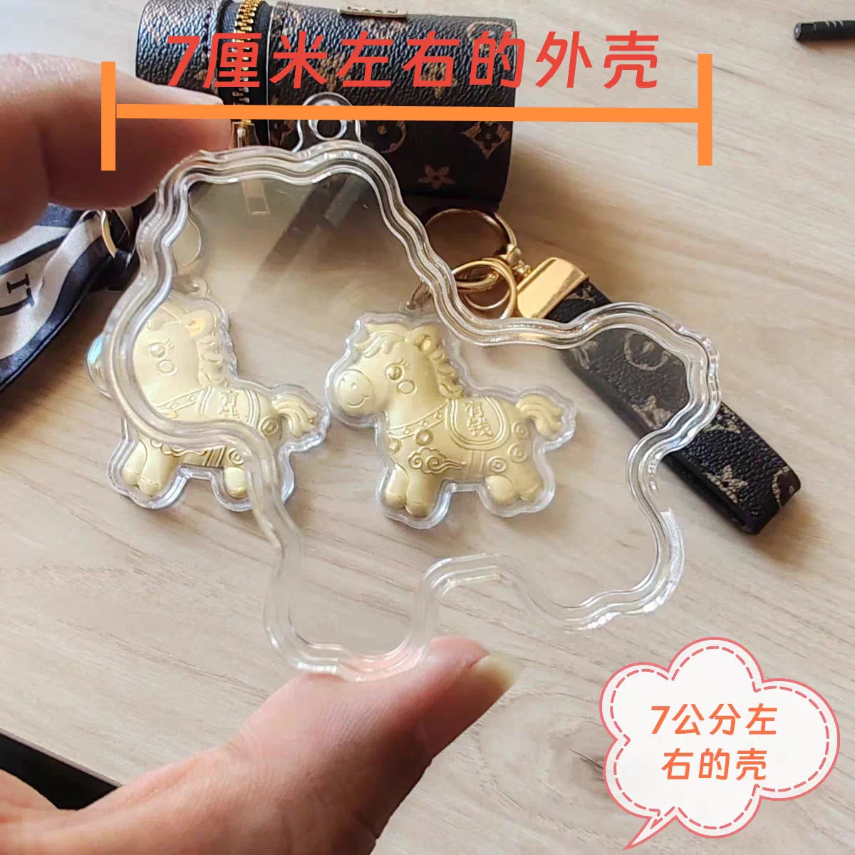 Acrylic Horse Keychain Pendant Shell for Bags