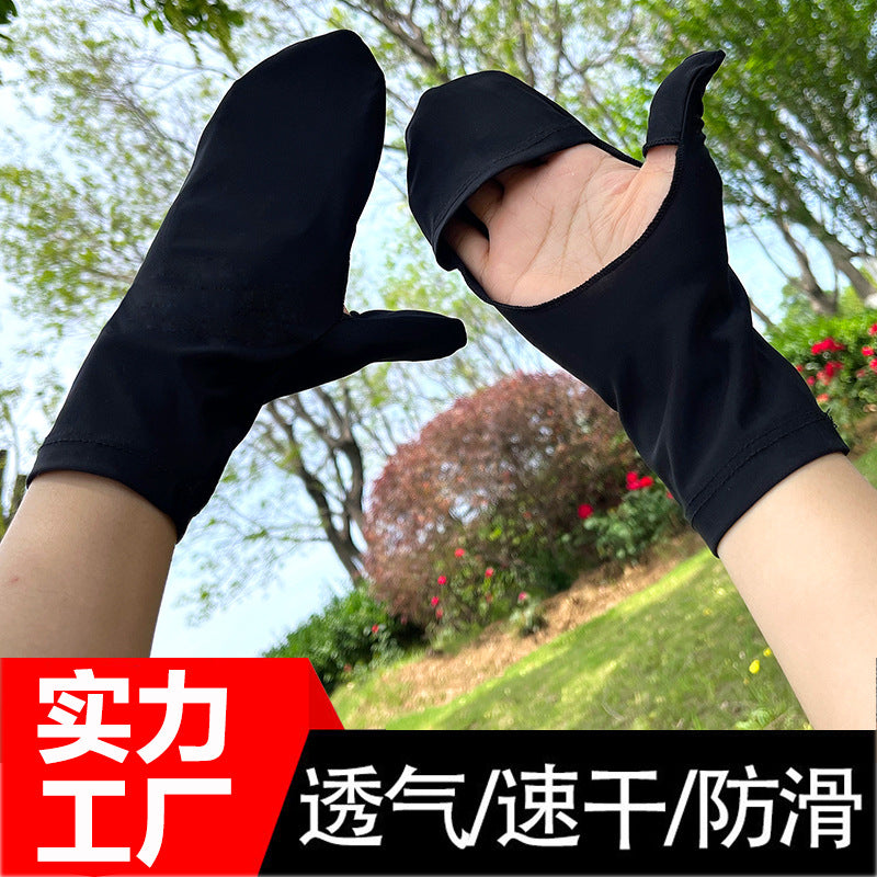 Women's Thin Ice Silk UV Protection Driving and Cycling Gloves