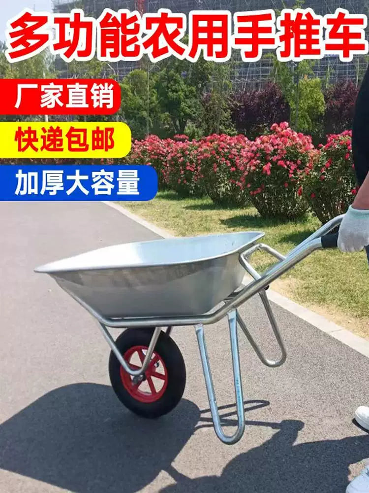Heavy-Duty Wheelbarrow Dump Cart for Garden and Farm Use