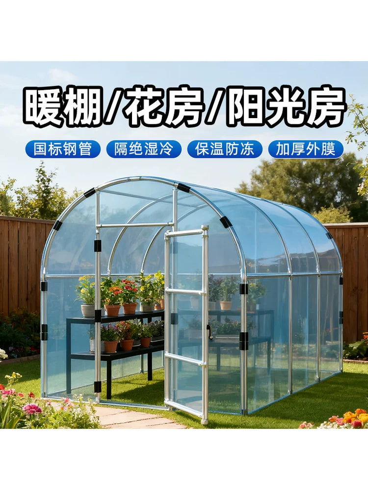 Tiered Garden Greenhouse with Steel Frame and Cover for Plants, Seedlings, and Home Growing