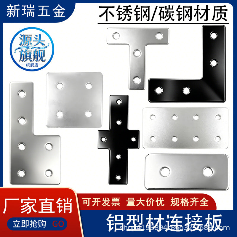 L T Cross Corner Bracket Connector Plate for 2020 3030 4040 Aluminum Profile, Stainless Steel Black Right Angle Joint