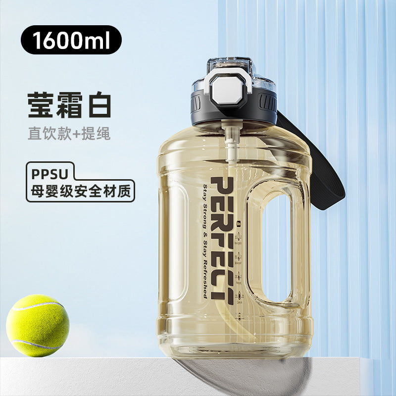 Large Capacity PPSU Water Bottle for Sports and Outdoor Activities