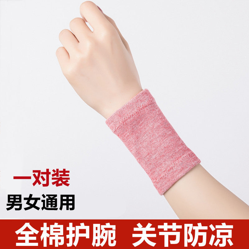 Cotton Wrist Support Brace for Men and Women - Breathable Joint Protection for Sports and Daily Wear