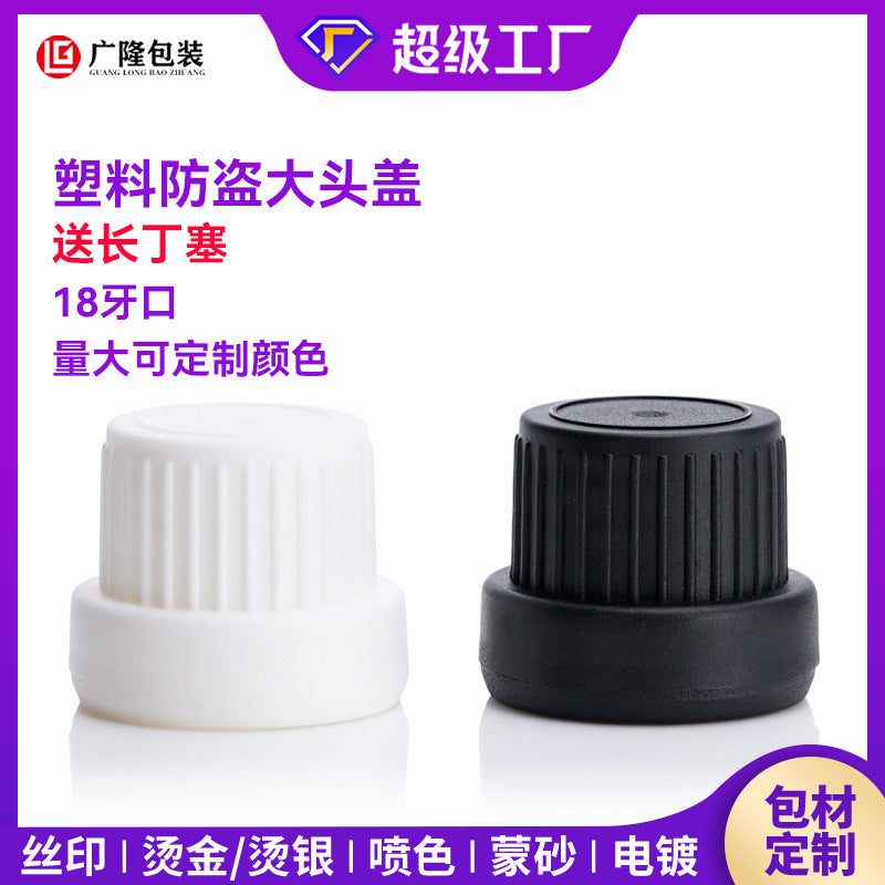 18-Tooth Essential Oil Bottle Caps with Orifice Reducer Plugs for Cosmetic Glass Bottles