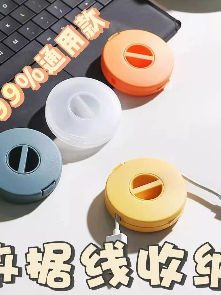 Portable Cable Organizer Box for Earphones and Data Cables, Anti-Tangle Winder