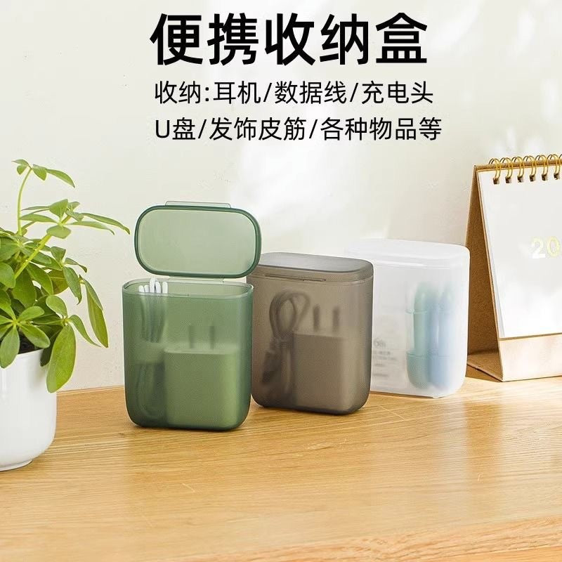 Portable Waterproof Data Cable Organizer Box with Lid for Chargers and Bluetooth Earphones