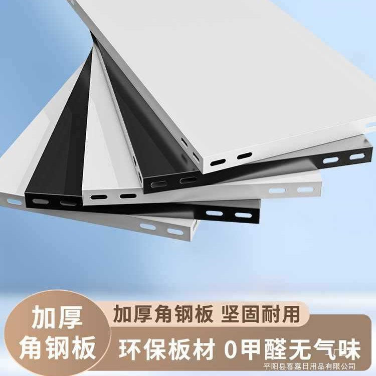 Light Duty Angle Steel Warehouse Storage Shelving Unit Multi-layer Adjustable Rack