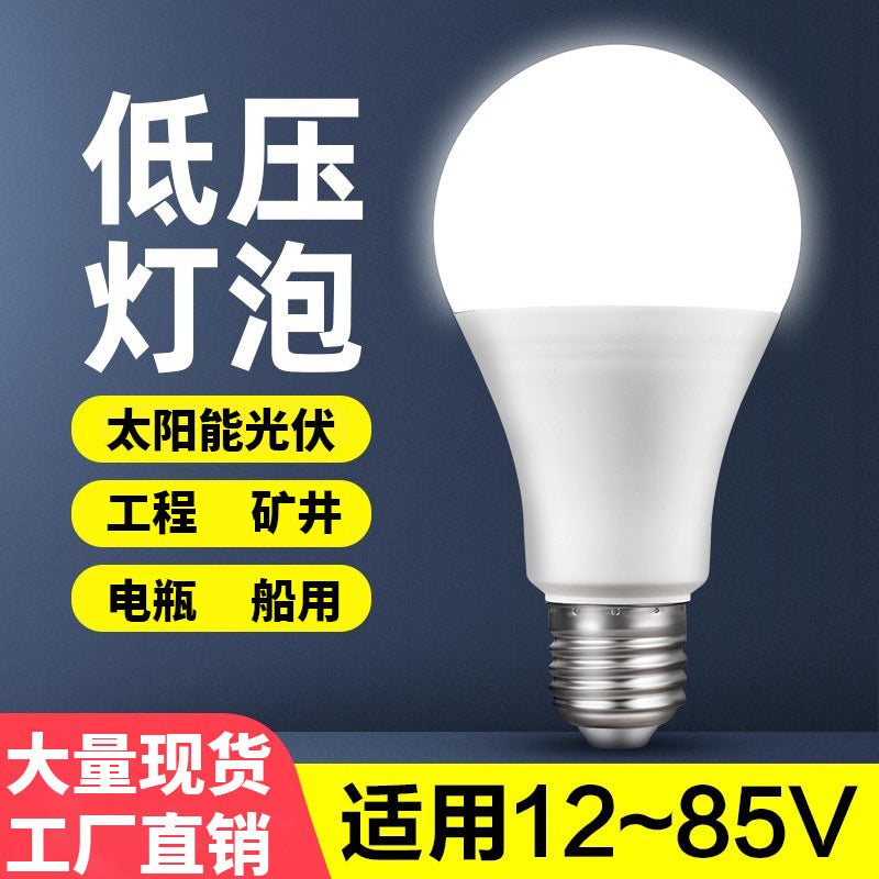 Low Voltage E27 LED Bulb for DC 12V/24V Systems, Energy Saving Lamp