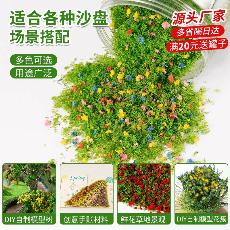 Model Scenery DIY Building Material Simulation Grass Powder and Stones for Micro Landscape