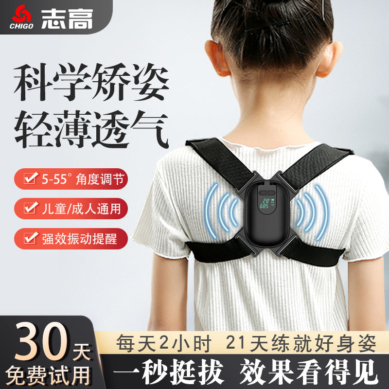 Zhidao Smart Posture Corrector for Back and Spine, Invisible Sitting Posture Trainer for Adults and Children