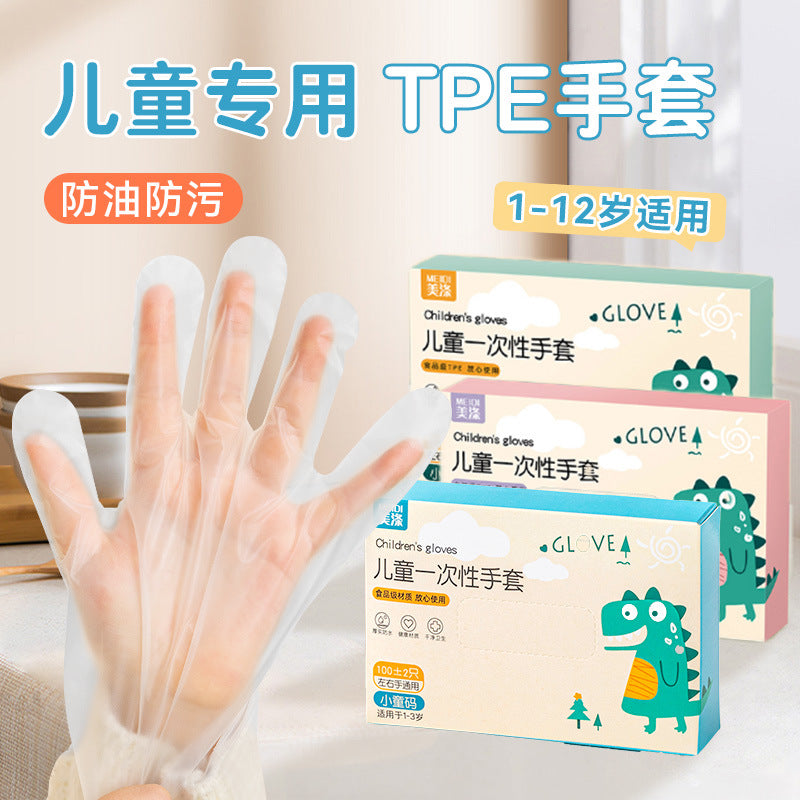 Kids Disposable TPE Food Grade Gloves for Toddlers and Children, Boxed Plastic Gloves for Kitchen Use