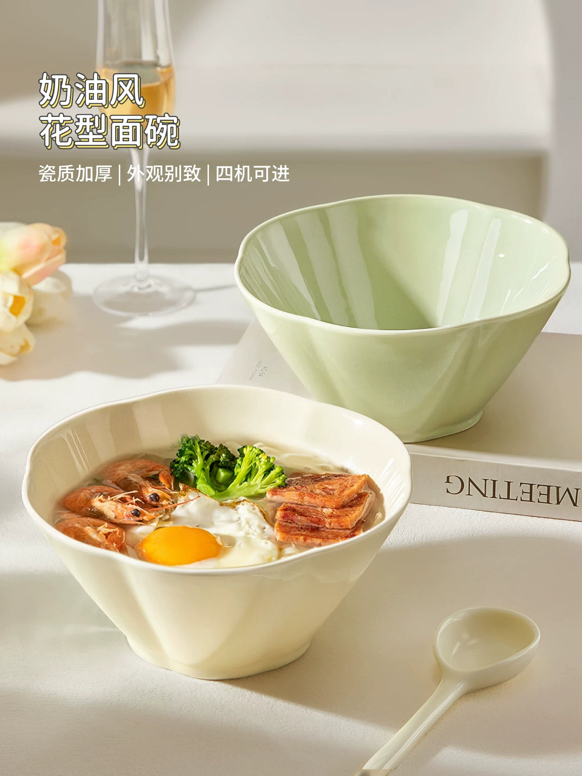 Ceramic Noodle Bowl Set - Cream Style High-Capacity Ramen Soup Bowls