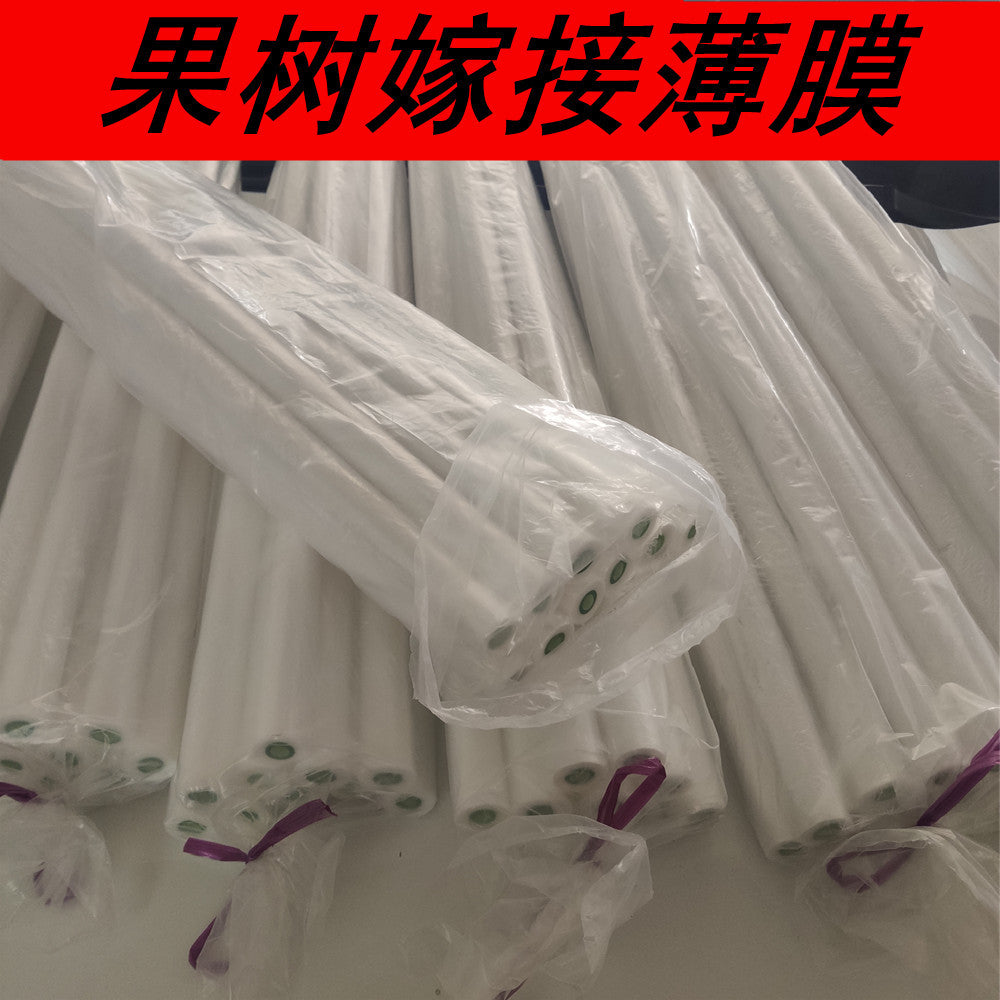 Self-Adhesive Grafting Tape for Fruit Trees and Plants, Stretchable Budding Film for Nursery and Garden