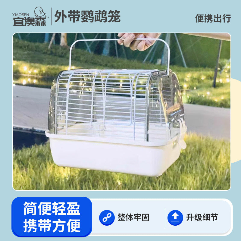 Export Myna Bird Cage Large Space Portable Carrier for Small to Medium Parrots, Sun Conures, and Monk Parakeets
