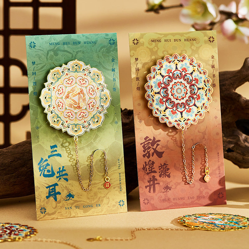 Dunhuang Style Metal Bookmark with Traditional Chinese Design, Nine-Colored Deer Flying Apsaras Creative Souvenir