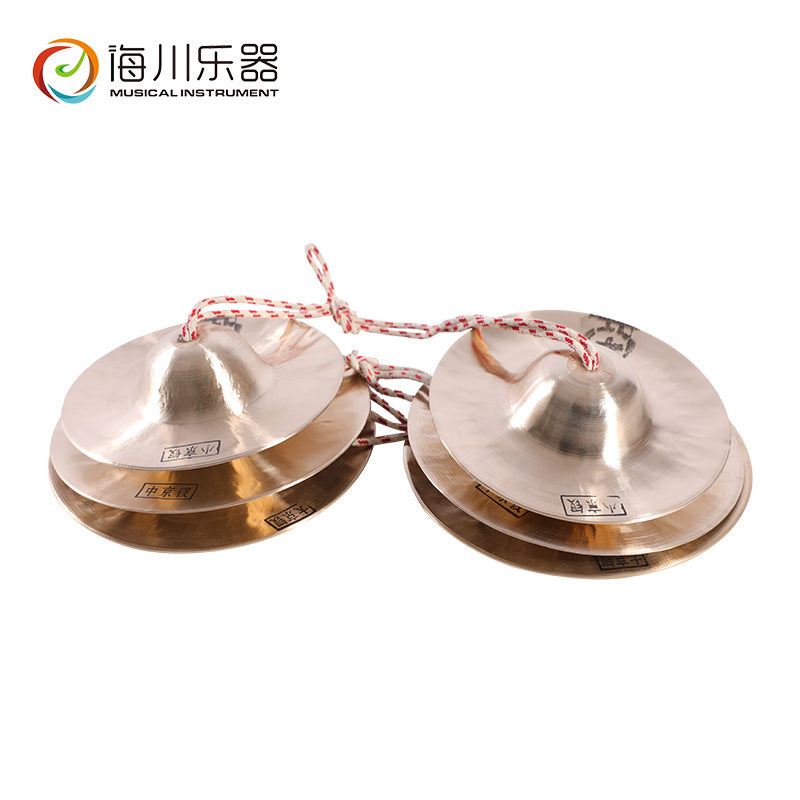 Hand-Forged Brass Cymbals for Students and Percussion