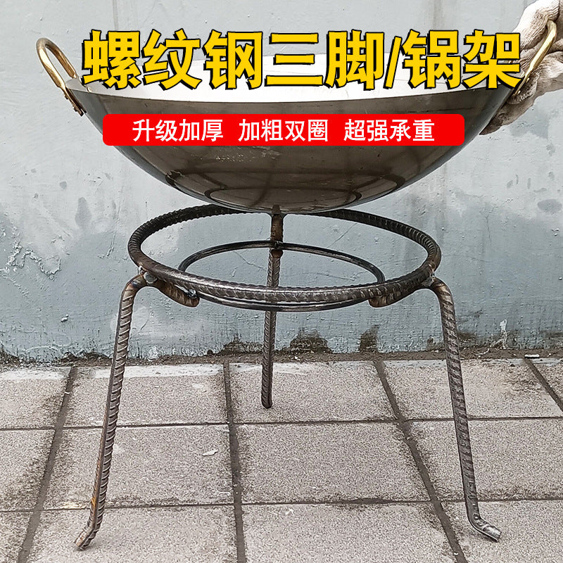 Portable Tripod Fire Pit Stand for Outdoor Cooking and Camping