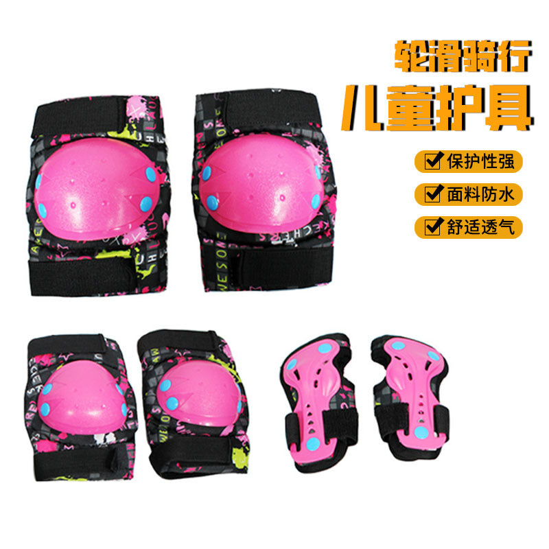 Kids' Protective Gear Set for Roller Skating, Skiing, Cycling - Knee, Wrist, Elbow Pads