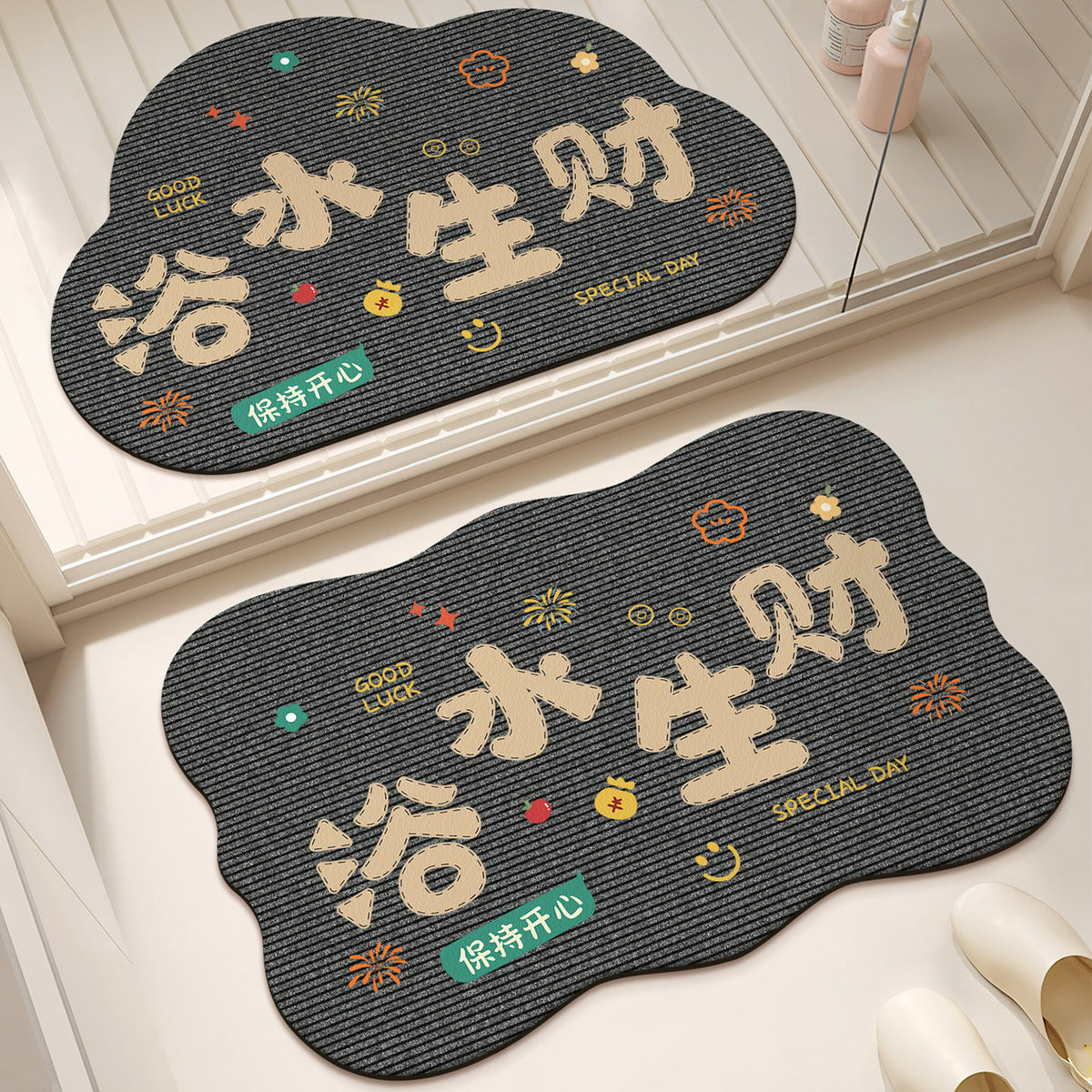 Diatomaceous Earth Bathroom Mat, Super Absorbent Non-Slip Bath Rug for Toilet and Shower