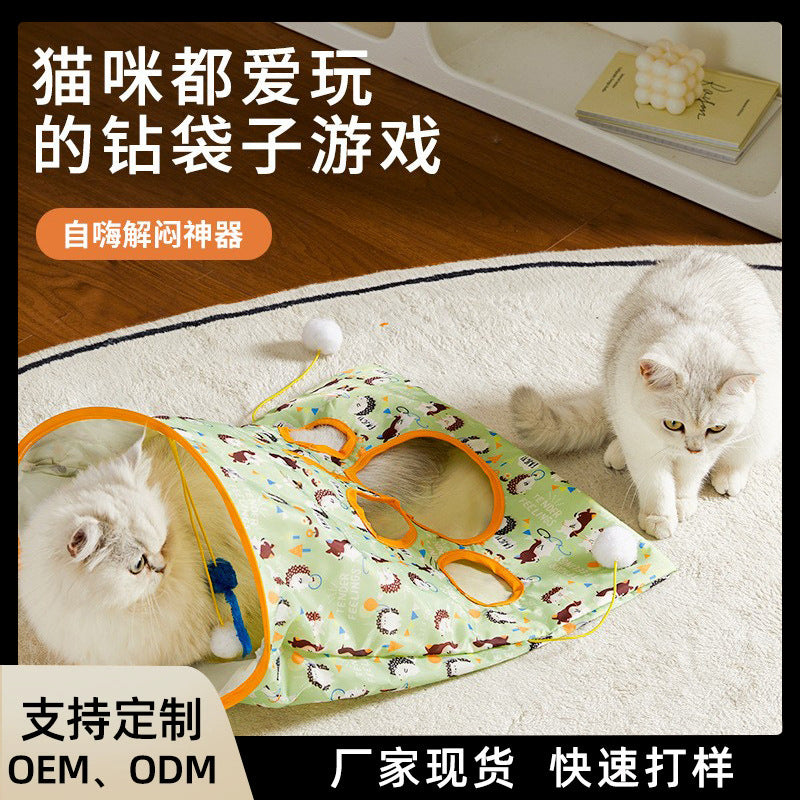 3-Layer Crinkle Cat Tunnel Toy with Hanging Ball for Interactive Play and Self-Amusement